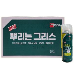 타이거 파워 뿌리는 그리스 420ml x 20개 1박스 (다목적 스프레이 물 구리스)