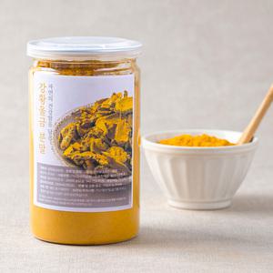 한가람건강원 국산 강황 울금 분말 100% 180g 울금밥 요리