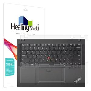 레노버 씽크패드 X13 Gen5 논터치 무광 팜레스트/터치패드 필름 2매