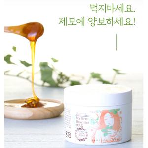 [spo] 여성 생식기 음모 저자극 셀프 브라질리언 크림
