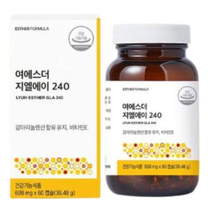 여에스더 지엘에이 240 감마리놀랜산 비타민E 60캡슐