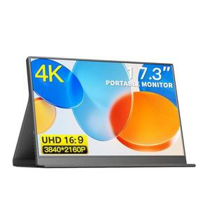 BEWINNER 4K 휴대용 모니터, 17.3 노트북 SRGB 1500:1, 400니트 게이밍 화면 USB C HDMI 컴퓨터 디스플레이(킥스탠드에 불릿 포함), 외장 모니터