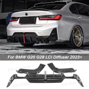 BMW 3시리즈 G20 G28 23년형 리어 범퍼 보호대 PP 글로스 블랙 라이트 디퓨저