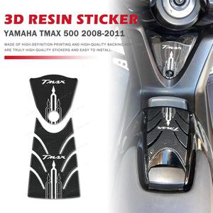 TMAX500 T-MAX500 2008-2011 오토바이 액세서리 방수 보호 스티커 탱크 패드 스티커 3D 에폭시 송진 스티커