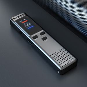 디지털 음성 녹음기 음성 활성화 오디오 녹음 소음 감소 MP3 음악 플레이어 재생 288 시간 64GB 16GB 8GB
