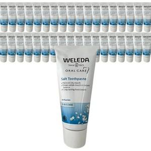 벨레다 소금치약 75ml 3개 코스트코