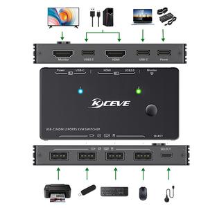 공유 스위치 USB 동기 컨트롤러 어댑터 KVM 분배기 확장기 USB-C/HDMI 호환 스위처