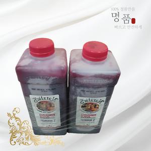 인기상품  코스트코 NATALIE'S 나탈리스 석류주스 1L x 2 아이스박스포장  안심구매