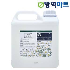 제충국 추출물 피레트린 함유 빈대 베드버그 옴진드기 파리 모기 벼룩 좀벌레 먼지다듬이 집먼지진드기 침개미 셀프방역 살충제 새집증후군 5L