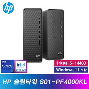 HP 슬림타워 S01-PF4000KL i5 / Win11 / 14세대 인텔 i5 데스크탑