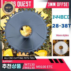 패스 퀘스트 다이렉트 마운트 자전거 체인링 M6100 크랭크용 넓고 좁은 톱니 오프셋 28-38T 3mm