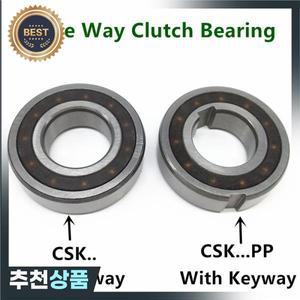 CSK10 스프래그 원웨이 클러치 베어링 프리휠 백스톱 10x30x9mm 개