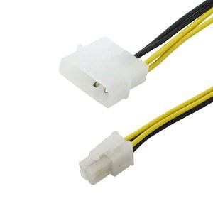 호환 케이블 변환기 4핀 EPS IDE 전원 PC 몰렉스-마더보드 ATX/12V 코드 어댑터 P4 컴퓨터 CPU PSU 공급 장치