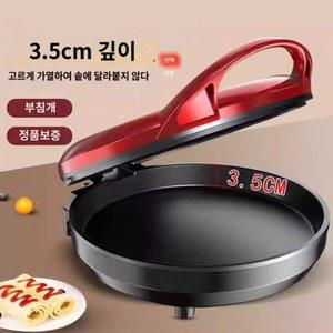 오징어 만드는 팬케이크 간식 메이커 스토브 기본 28cm 굽기 블랙 쥐포 제조기