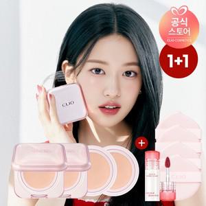 [1+1] 킬커버메쉬글로우에센셜쿠션 기획세트 [증정] 크리스탈글램틴트미니(
