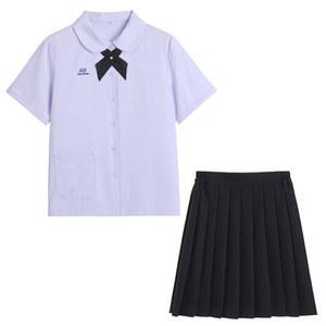 기념일데이트 코스프레 코스튬 졸업사진옷 상견니 대만교복