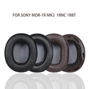소니호환용 양가죽 교체 이어패드 단백질 가죽 이어패드 이어폰용 귀마개 쿠션 MDR-1R MK2 1RBT 1ADAC MDR-
