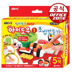 아모스 컬러점토 아이도우 5색 20g 초밥만들기세트 클레이
