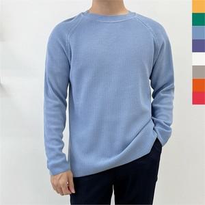 [라일리] Rly 무지개 니트티 데일리 남성 패션 데이트룩  9759269)