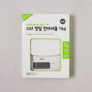 스타 정밀 전자저울1kg(0.1g단위측정)