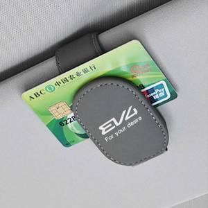 EV4 선바이저 클립 선글라스 거치대 안경걸이 차량용 홀더