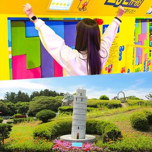 제주 런닝맨+센트럴파크 (제주가볼만한곳/실내관광지/비오는날추천/자유여행/가족/친구/연인/아이와함께/테마파크/이색체험/브이패스/인생샷/신화월드)