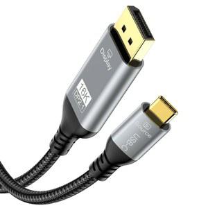 USB C에서 DisplayPort 2.1 케이블 6.6FT, 16K@30Hz 8K@120Hz 4K@240Hz, 썬더볼트 4/3에서 DP 40Gbps, MacBook Pro M4/M3, iPhone 16, Dell XPS, Surface, 게이밍 모니터와 호환 가능