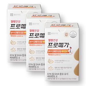 종근당 프로메가 알티지 오메가3 비타민D 60캡슐 3박스 혈행건강