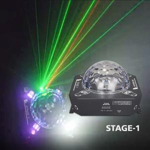 조명기기 STAGE-1 (LED미러볼+UV+싸이키+LED비트+RG레이져) 노래방 복합조명 (커넥터-업소용 / AC코드-가정용 선택)