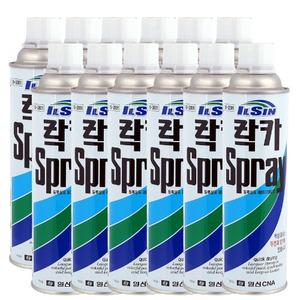 깡통스프레이 일신) 락카 스프레이 2개 스프레이페인트 베란다칠 벽지위페인트