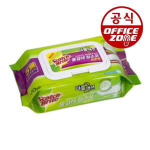 3M 스카치브라이트 더블액션 물걸레 청소포 표준형 20매 막대걸레 밀대