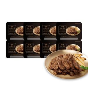 [한정특가] 청정 호주 양념 소갈비살  8팩 총 1.6kg (200g*8팩)