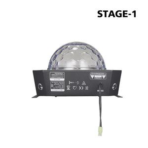 노래방조명 5in1 복합조명 LED미러볼 STAGE-1 (업소용/가정용선택)
