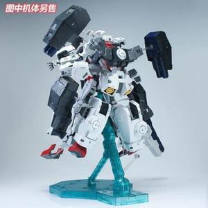 짱구 잠옷Ew Mg 1/100 Virtue 건담 브래킷 조립 모델 액세서리 로봇 지원 스탠드 애니메이션 장난감 그림