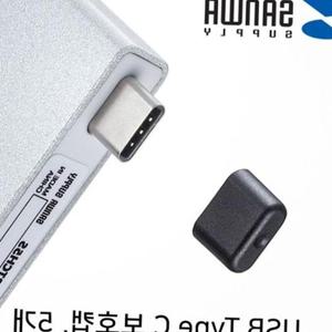 모니터액세서리 TK-CAP9BK USB Type Male 보호캡 5개 TV액세서리