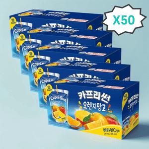 카프리썬 오렌지망고 대용량 50개