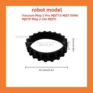 샤오미 진공청소기 Mop 2 Pro MJST1S Lite 호환 로봇 고무 바퀴 가죽 링