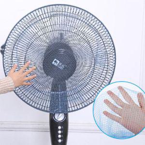 선풍기 안전망 선풍기망 선풍기커버 유아 손끼임 방지