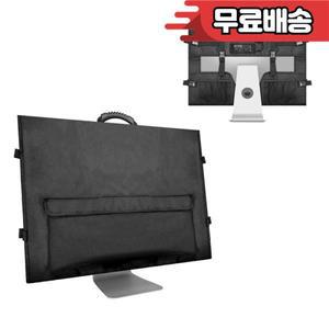 27인치 Imac 데스크탑 컴퓨터용 SCLS 여행용 가방 보호 케이스 모니터 핸들이 있는 먼지 커버