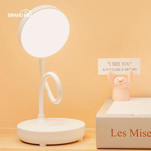 브랜드미 무선 LED 스탠드 독서등 수유등 무드등 침실 조명