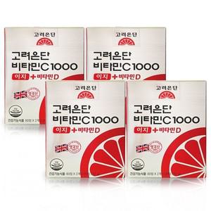 고려은단 비타민C1000 이지 + 비타민D 120정 4박스