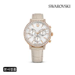 [스와로브스키/본사정품] Matrix Tennis Chrono 베이지 로즈골드 시계 5702849