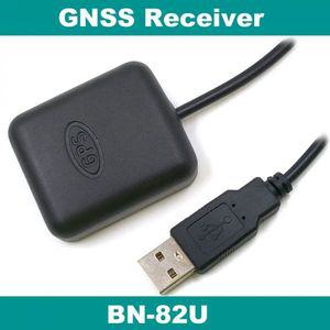 GPS수신기 USB GLONASS GPS 수신기 듀얼 GNSS 모듈 안테나 4M 플래시