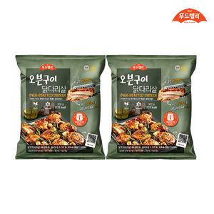 [내일도착] 푸드렐라 오븐구이닭다리살 300g*2팩