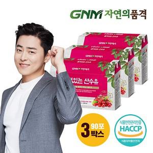 품격있는 산수유즙 총 3박스 90포
