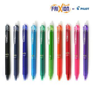 프릭션 지워지는 노크식 볼펜 0.5mm Frixion Ball