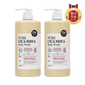 온더바디 퓨어시카 정말 순한 온가족 바디워시 화이트머스크향 1000ml X 2개