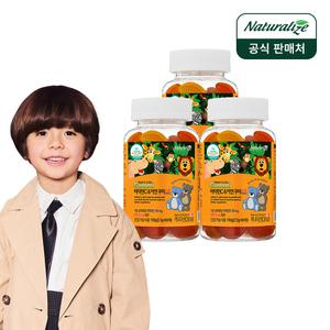 [내일도착] 네추럴라이즈 키즈 비타민 C 아연 꾸미 60정 3박스
