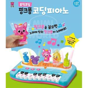 [신세계몰]즐겁게 배우는 음악 코딩 핑크퐁 피아노 피아노장난감