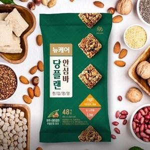 [대상웰라이프] 뉴케어 당플랜 한입영양 안심바 (10gx48입), 1봉